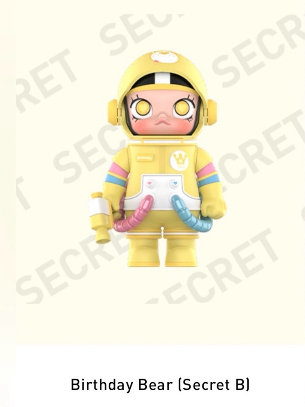 SECRET Birthday Bear! Space Molly Mega Collection Series 2 NIB Sealed